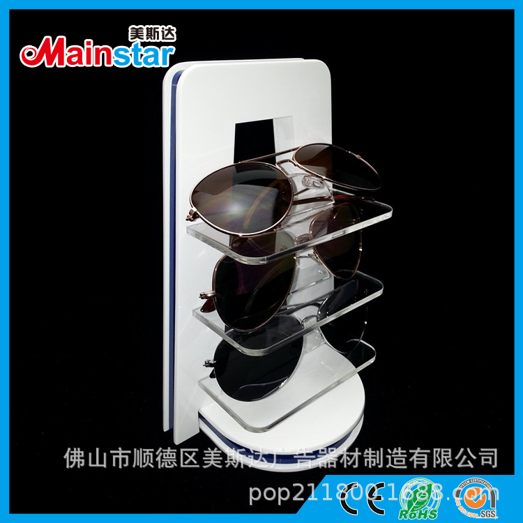 亚克力眼镜展示架/台面亚克力太阳眼镜展架 亚克力台式展架