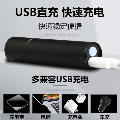 Money detector lamp 365 UV flashlight fluorescent detection pen uv purple light flashlight Wood's lamp UV lamp