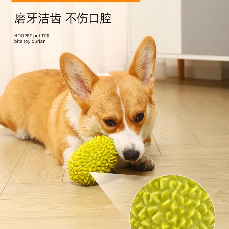 Dog Teething Toy, Bite-Resistant and Boredom-Relieving Pet Puppy, Corgi Bichon, Small Size Dogs, Durian Sound Ball