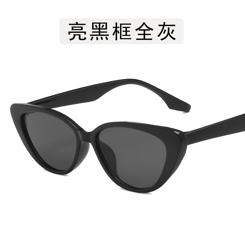 Bright black frame all gray