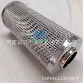 天宇替代黎明管路过滤器滤芯leemin油滤芯HDX-25*30W润滑油过滤器