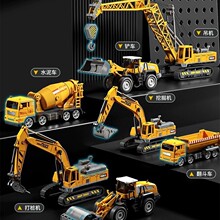 ��ͯ�Ͻ𹤳�܇�ھ�C���܇���b�к�����ģ���������C����܇��܇