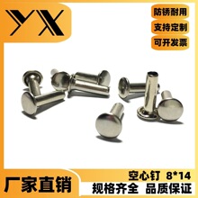 8*14�����T� ��퓊A����� 14mm�T� 4*14�����T� 14mm�T�