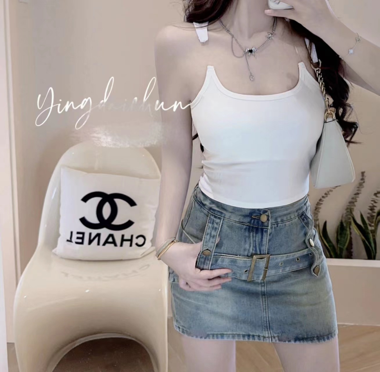 화이트