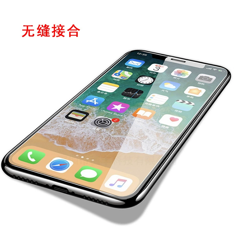Apple, совместимо с iPhone 11, мобильный телефон, 8 Plus