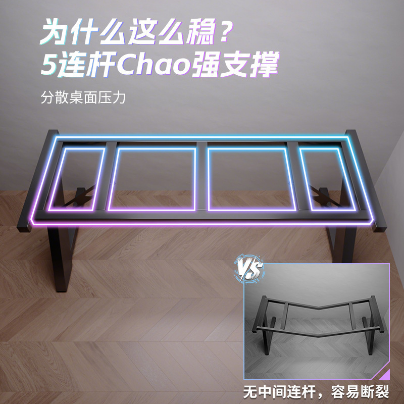 Escritorio de fibra de carbono para deportes electrónicos Escritorio para computadora de escritorio para el hogar Escritorio para dormitorio Red de Internet Sala de deportes electrónicos Juego Escritorio en vivo Banco de trabajo