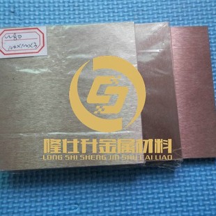 W60/W80�u�~�� �͸��g����ĥ�u�~��LC2500 �u�~�Ͻ����Ҏ��