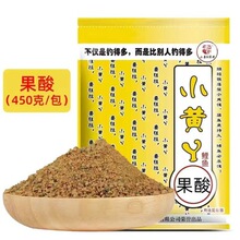 ��GС�SѾ450�˹��������� Ұឺڿ��a�����cͨ����D һ��30��