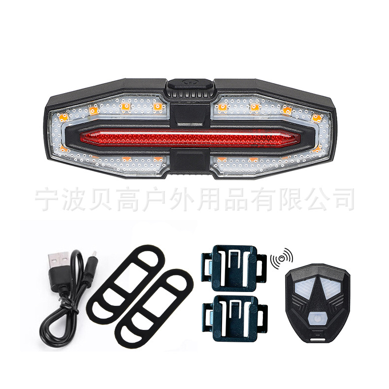 Беспроводной умный поворотный задний фонарь, черный