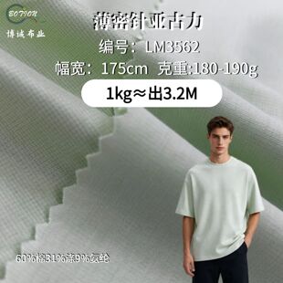 ����ᘁ�����180-190g���܏����_�R���u��ᘿ�����T��ѝ�Ӳ���
