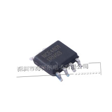 ��ЧӦ��(MOSFET) NCE4801 SOP-8 NCE(�����½���)