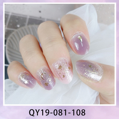 新款糖果色草莓日韩小清新美甲贴纸 可爱指甲贴纸美甲全贴指甲贴|ms