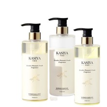 卡丝亚白茶洗发水氨基酸洗头膏控油蓬松香水持久留香护发素沐浴露