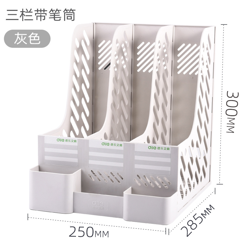 클래식 모델-회색-삼중 두꺼운 보관함