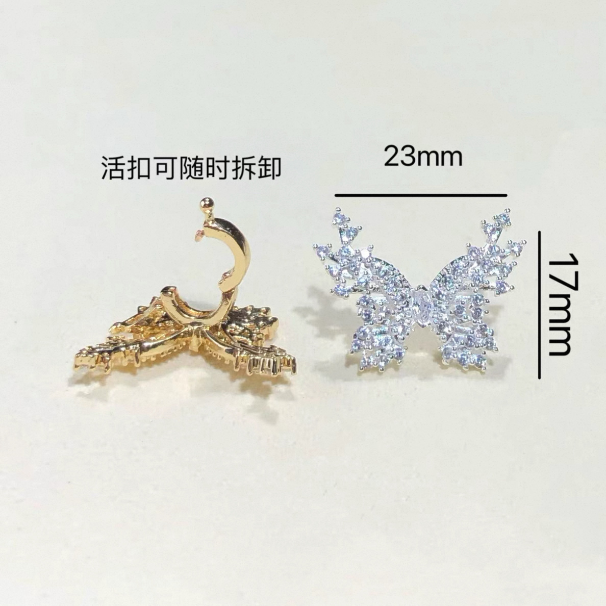 14K Gold-Filled High Color Retention Crystal DIY Accessories Live Buckle Butterfly Spacer Bead Bracelet Necklace Handmade Beaded Accessories