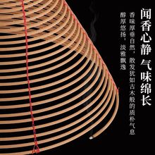 大盘香三天七天半月穿线塔香供佛家用熏香供佛香檀香吊香悬挂室外