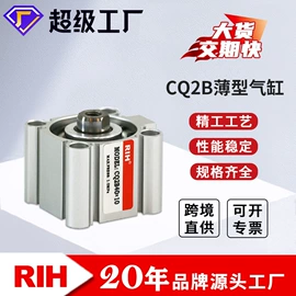 气缸;气动接头;气源处理器