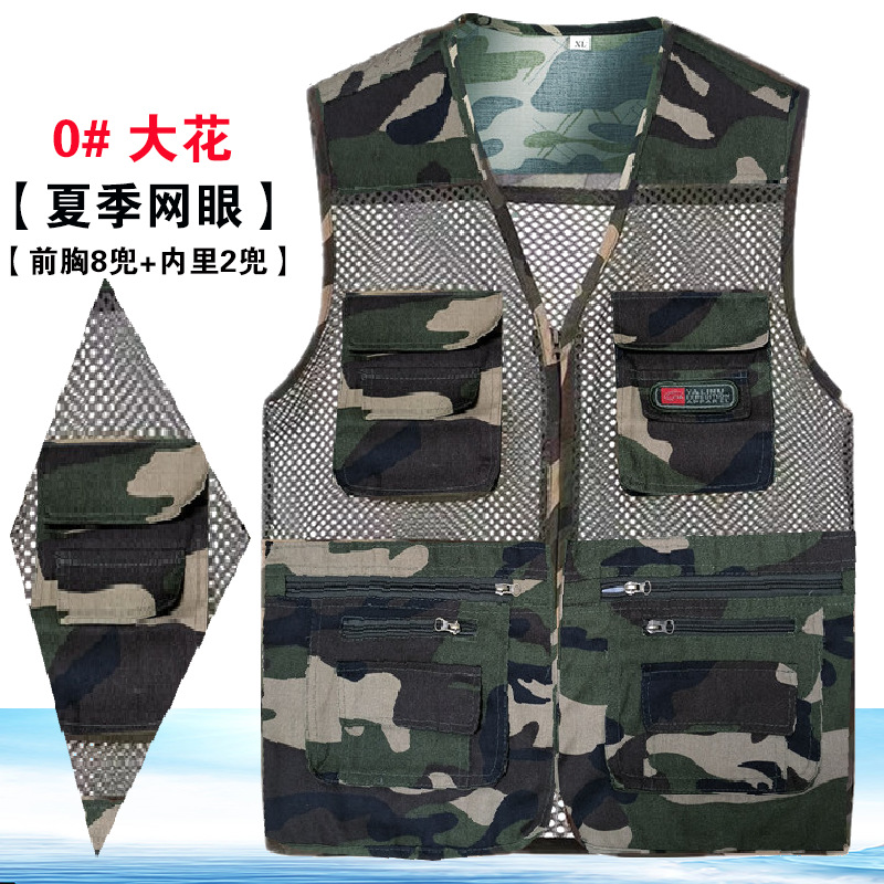 gris verano chaleco de malla delgado de bolsillo de mediana edad chaleco de hombro fotografía de pesca impresión a medida l