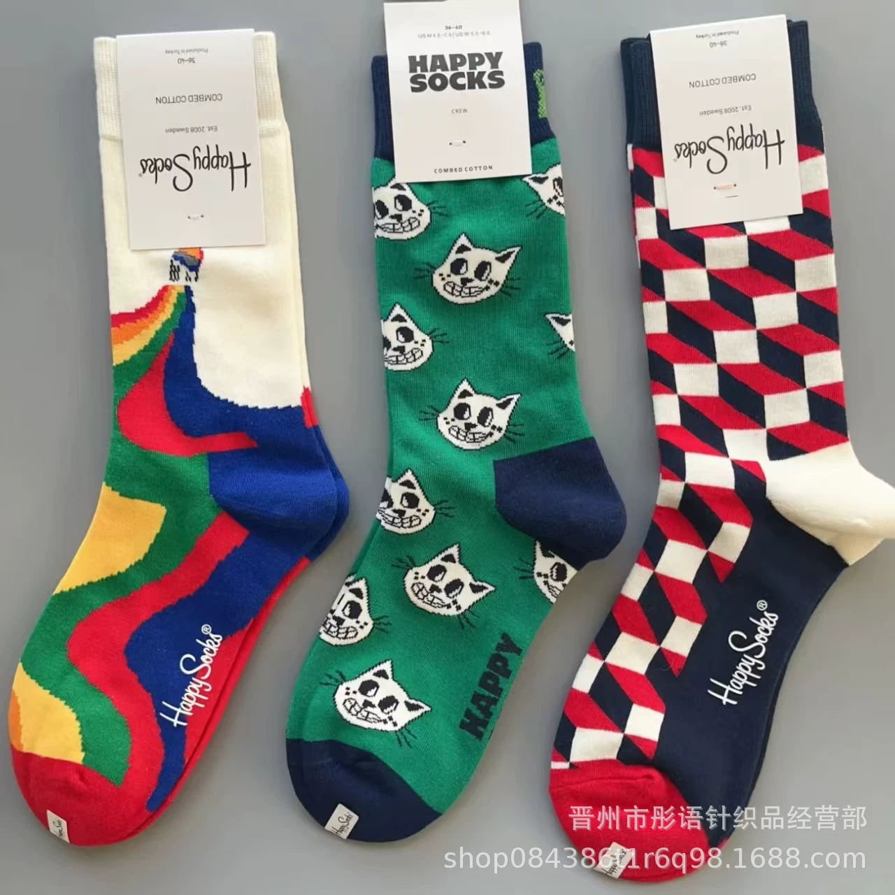 Чулки Happysocks женские скандинавские модные хлопковые гольфы средней высоты женские классические универсальные четыре сезона с животными