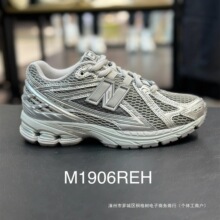 �¿� ����Ь��ԭNB1906RҺ�B�y������ĥ�͎��ϵ�Ь�ܲ��\��Ь��Ů