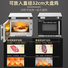 ����΢���t������30L����2100w��������ټӟ���W02-210