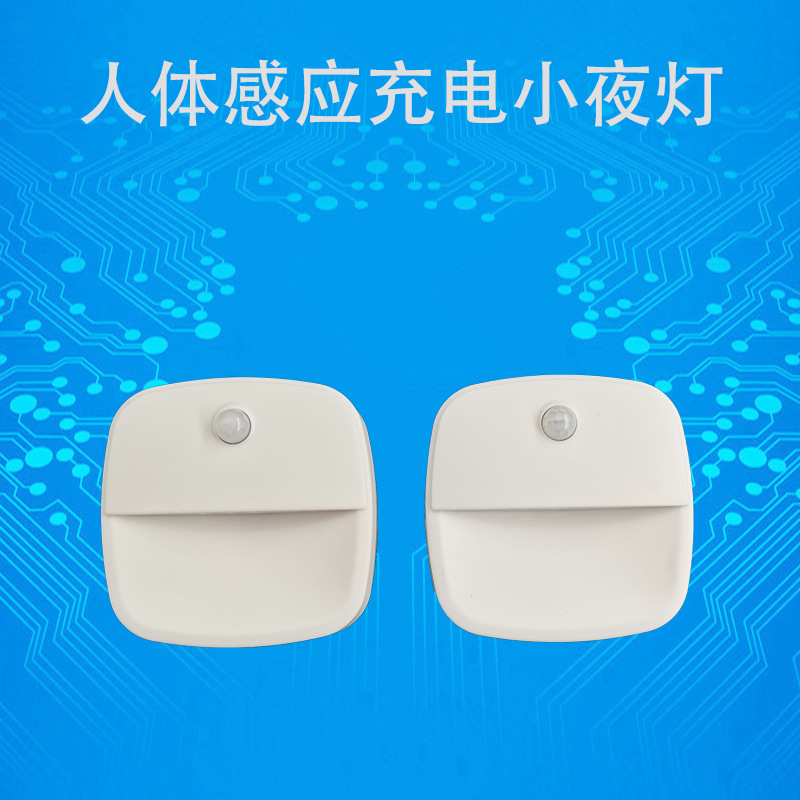 Rechargeable one lamp (three in a box), single