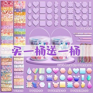 Guka Set Guka Full Set Cheap Guka Stickers Ins High-Value Popular Kidsren's Toys Girls Plate