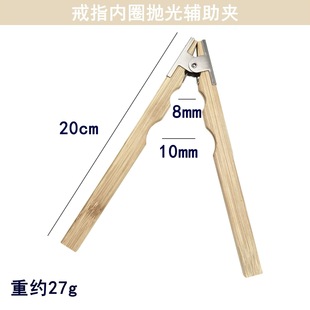 ��ָ���⌣���o���A�߾��܏��ɹ̶��A�����DIY�ֹ���Ȧ��ĥ����