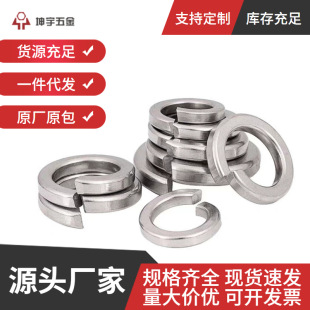 304 316 201P䓏ɉ|ȦGB93_ڏ|ٽM1.6M2M2.5-M36