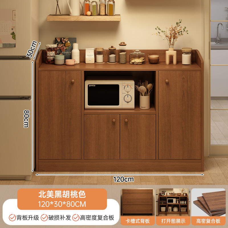 Gabinete de comedor personalizado estante de piso sala de estar armario de almacenamiento armario multifuncional armario simple armario de té