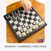 AIA UB магнитные складные шахматы, магнитные шахматные фигуры, портативная складная шахматная доска, головоломка, соревнование, тренировочные шахматы