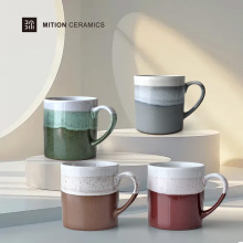 大容量渐变马克杯釉下彩简约家用水杯早餐杯陶瓷杯子源头厂家批发