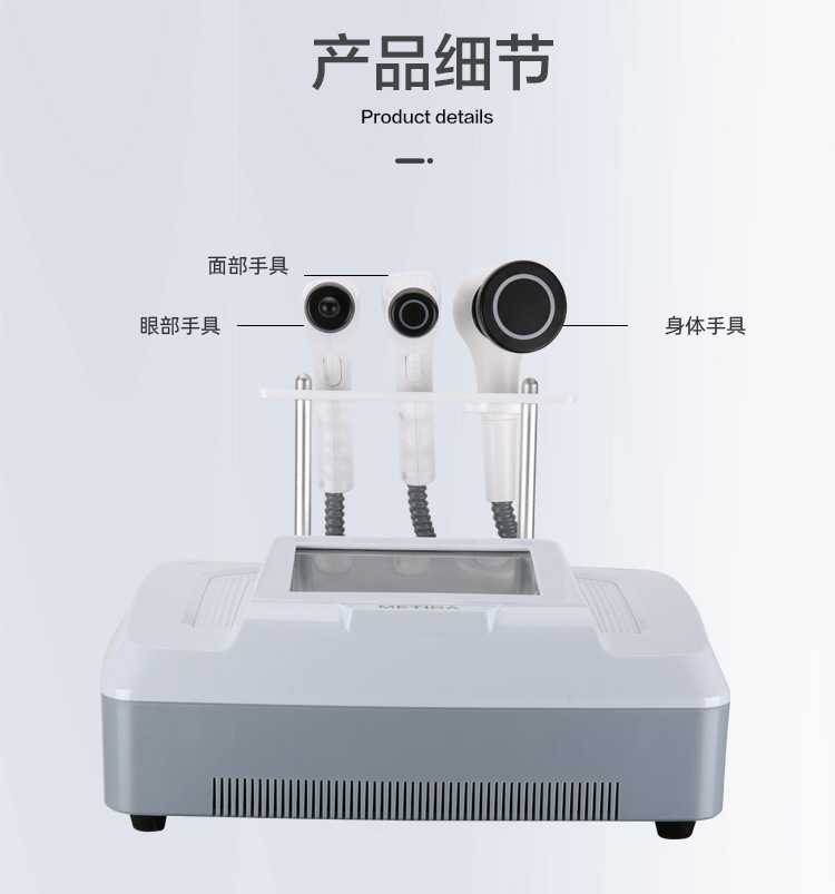 详情页_07.jpg