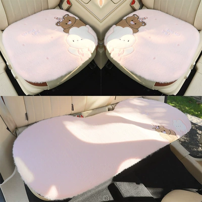 Car Interior Seat Cover — Wool pad