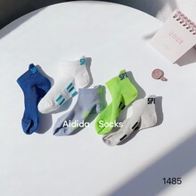 ����શ�ͯ���������б������ɫ��ĸ�����������޹Ǿ�����1-15