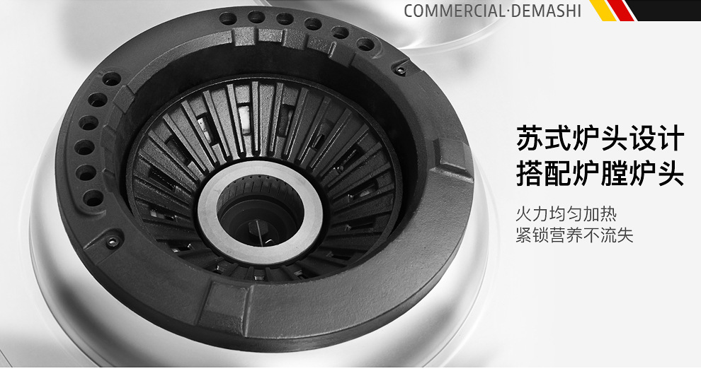 01-烈火一號(hào)R5系列-詳情頁-PC端-210112_06.