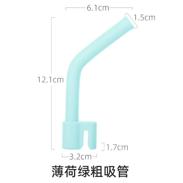 Mint straw