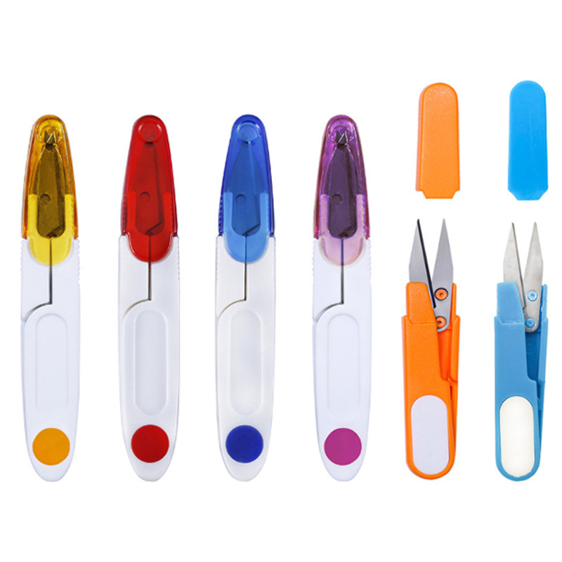 U型弹簧纱剪家用透明盖安全带帽剪刀修边剪鱼线剪十字绣缝纫带帽