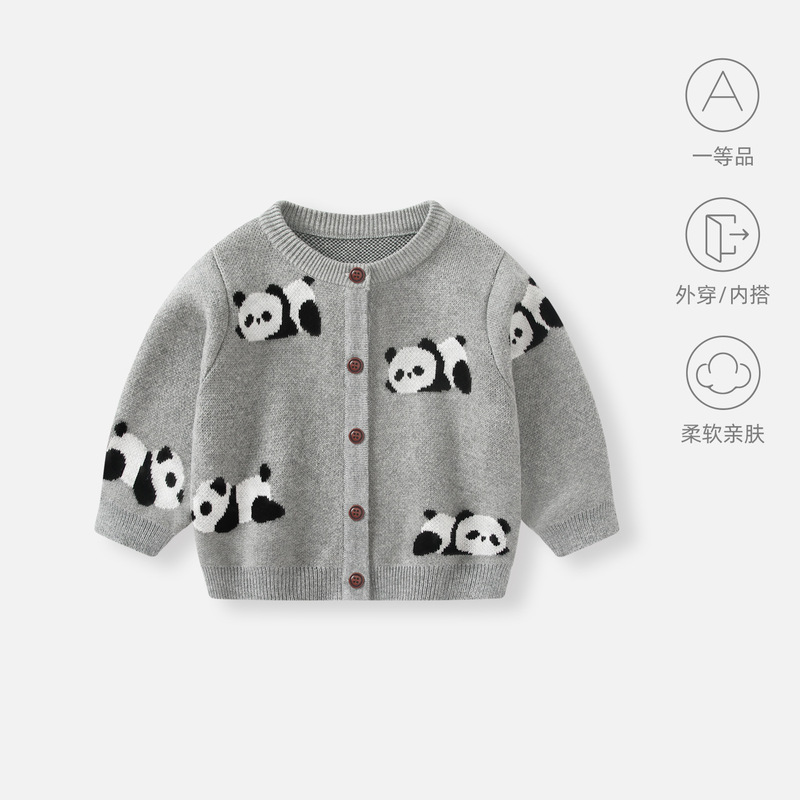 婴儿外套秋装男童毛衣宝宝针织开衫儿童男宝秋季外出衣服毛线上衣|undefined