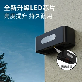 太阳能灯;草坪灯;庭院灯