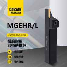 �����⏽�Д��в��е����UMGEHR2020�܇�����߼��L��A܇���U