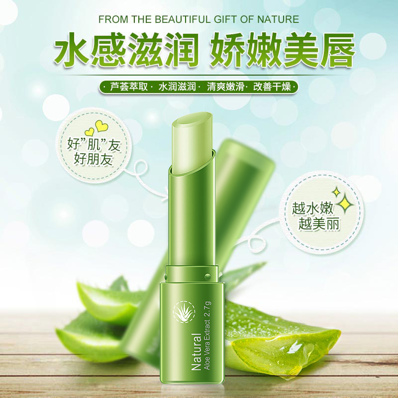 Yizhichun bálsamo labial de aloe fresco y natural, hidratante, anti-sequedad y agrietamiento, reducción de las líneas de los labios, lápiz labial para el cuidado de los labios