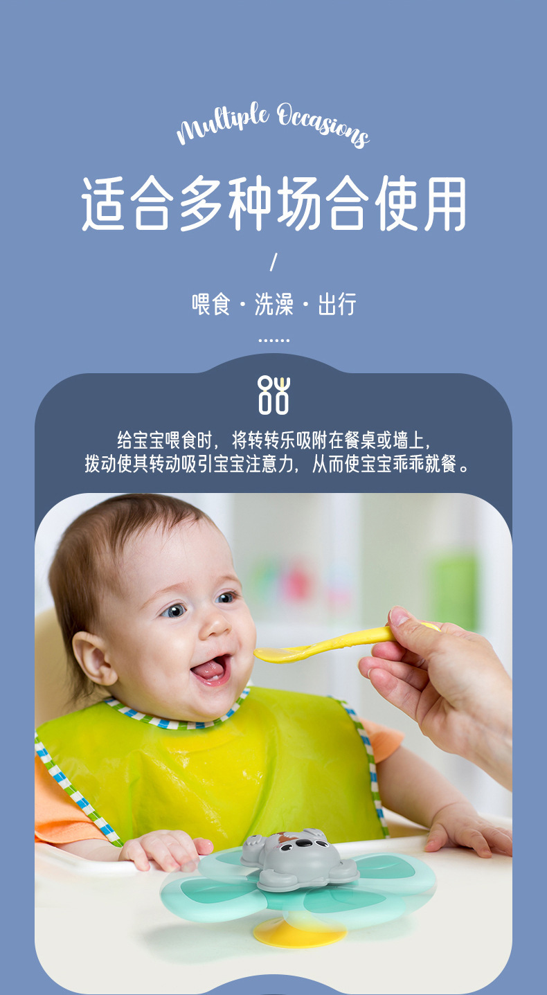 详情 (4)