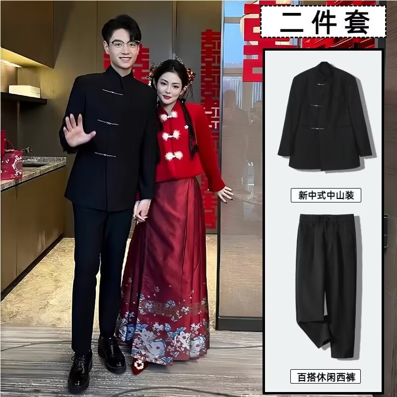 ZS06 슈트 [중산복+긴바지] - 블랙