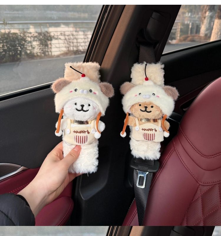 Afternoon Tea Line Art Puppy Car Seatbelt Shoulder Pad Cute All-Season Anti-Strangling New Car Gift