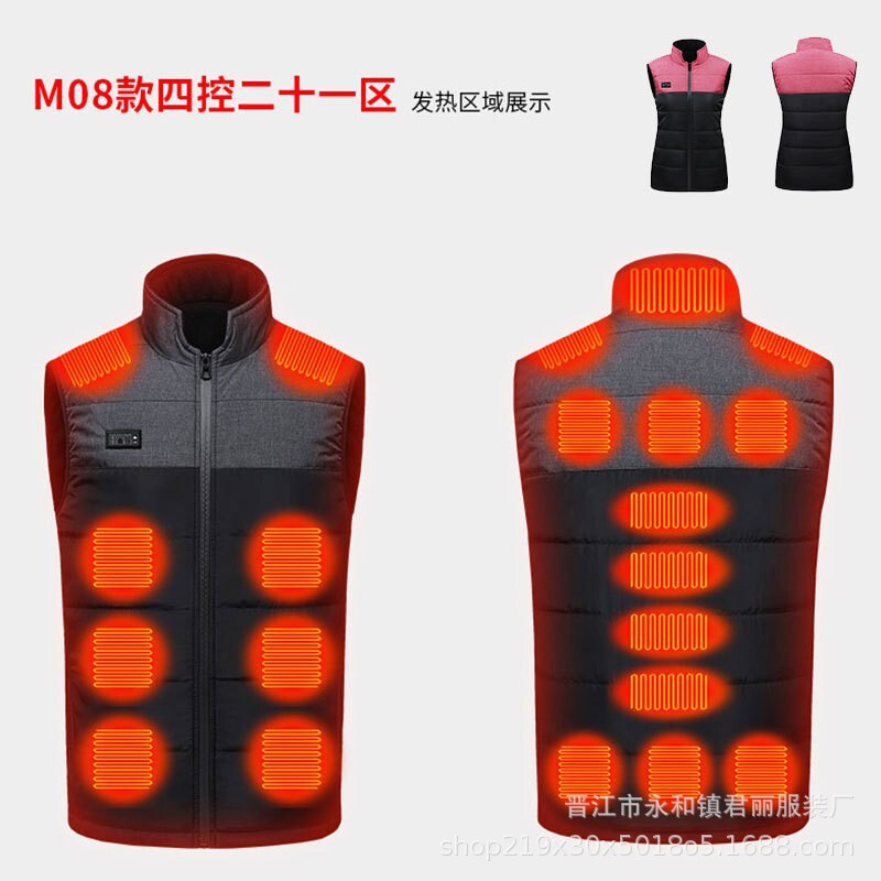 Intelligent new color matching heating vest constant temperature electric vest warm men and women with 21 zone heating vest wholesale