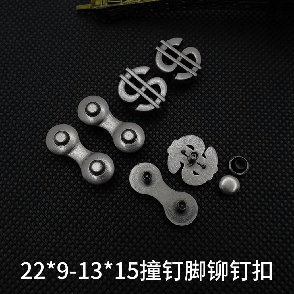 批发复古手工diy朋克金属柳丁扣皮带箱包皮具五金辅料异形铆钉扣