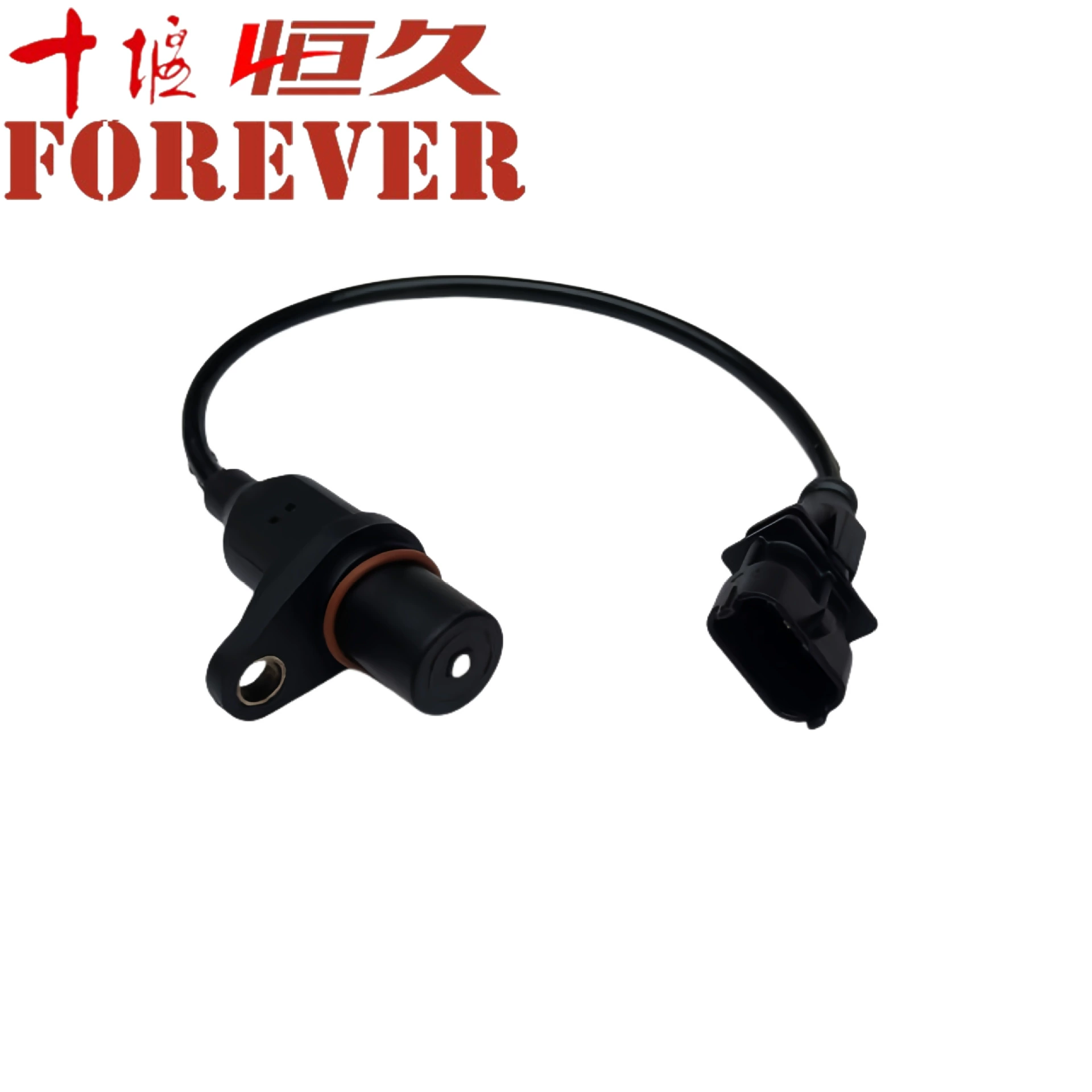 Dongfeng Tianjin Fengshen 4H phase sensor cam phase sensor Tianjin crankshaft position sensor