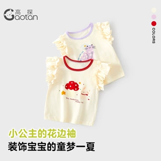 女童短袖t恤夏季新款洋气女宝纯棉飞袖上衣童装儿童薄款无袖衣服