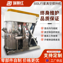 50L-500LIÓݙCCh֬pǔɢCS